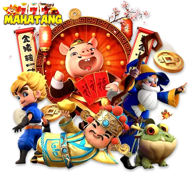 MAHATANG สล็อตจีนแจกโบนัส